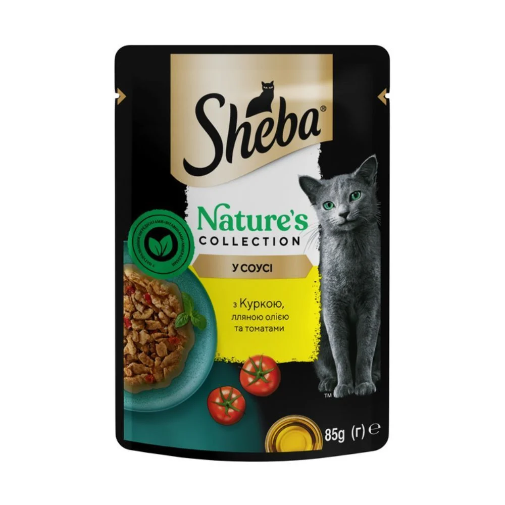Набір вологого корму для котів Sheba Nature's Collection 3+1 шт х 85 г - м'ясне асорті Набір вологого корму для котів Sheba Nature's Collection 3+1 шт х 85 г - м'ясне асорті