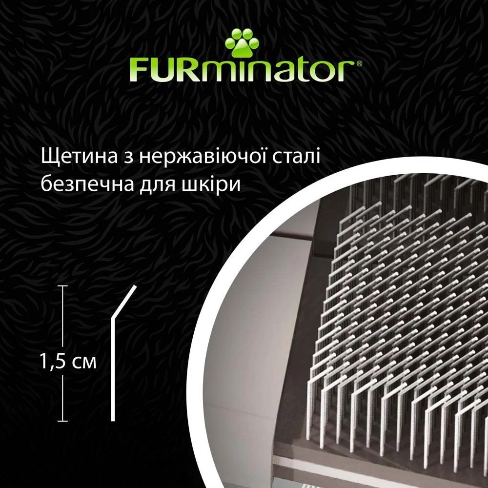 Щітка-пуходерка собак та котів FURminator жорстка 20,5 х 9,5 х 1,5 см L Щітка-пуходерка собак та котів FURminator жорстка 20,5 х 9,5 х 1,5 см L