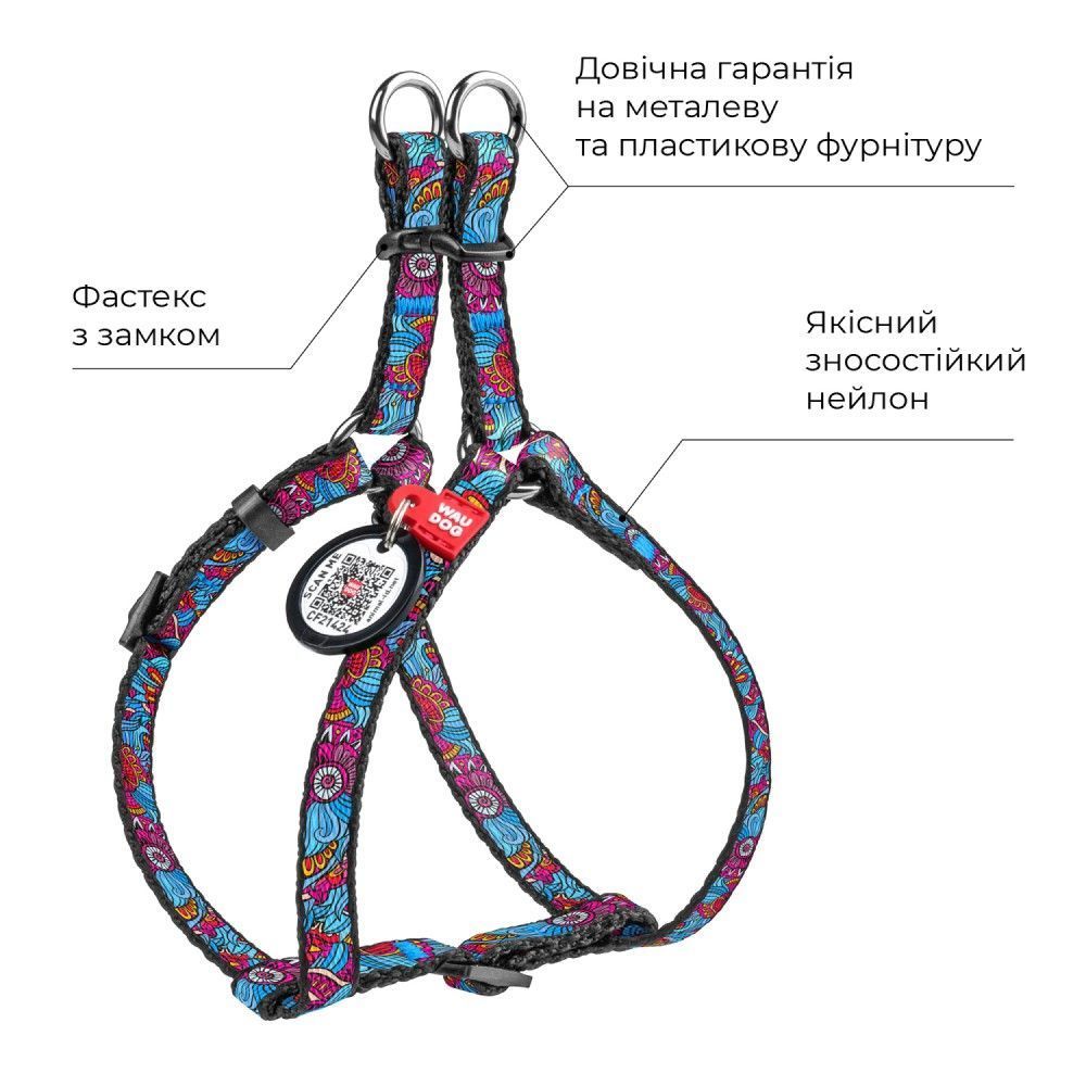 Ошейник для собак COLLAR WOUDOG Нейлон XS - синий Ошейник для собак COLLAR WOUDOG Нейлон XS - синий
