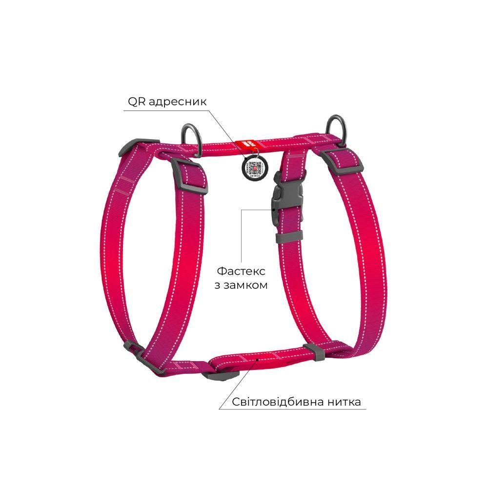 Шлейка для собак Collar Nylon Mono Н-образная M - розовый Шлейка для собак Collar Nylon Mono Н-образная M - розовый