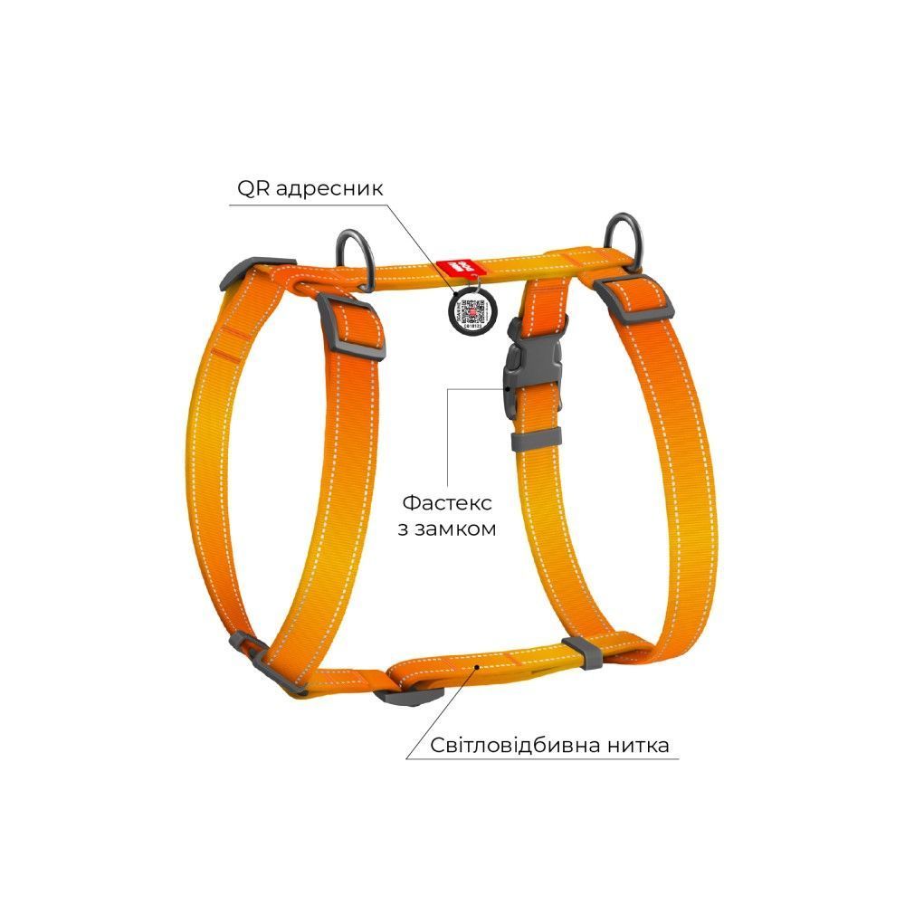 Шлея для собак Collar Nylon Mono H-подібна S - помаранчевий Шлея для собак Collar Nylon Mono H-подібна S - помаранчевий