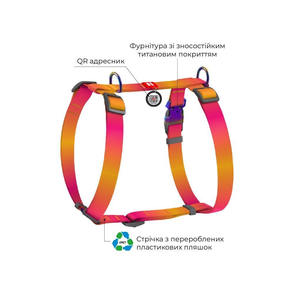 Шлейка для собак Collar Nylon Recycled M - оранжевый Шлейка для собак Collar Nylon Recycled M - оранжевый