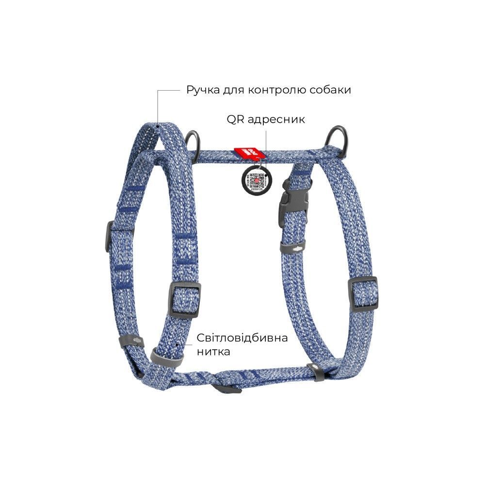Шлейка для собак Collar Re-cotton H-образная M - синий Шлейка для собак Collar Re-cotton H-образная M - синий