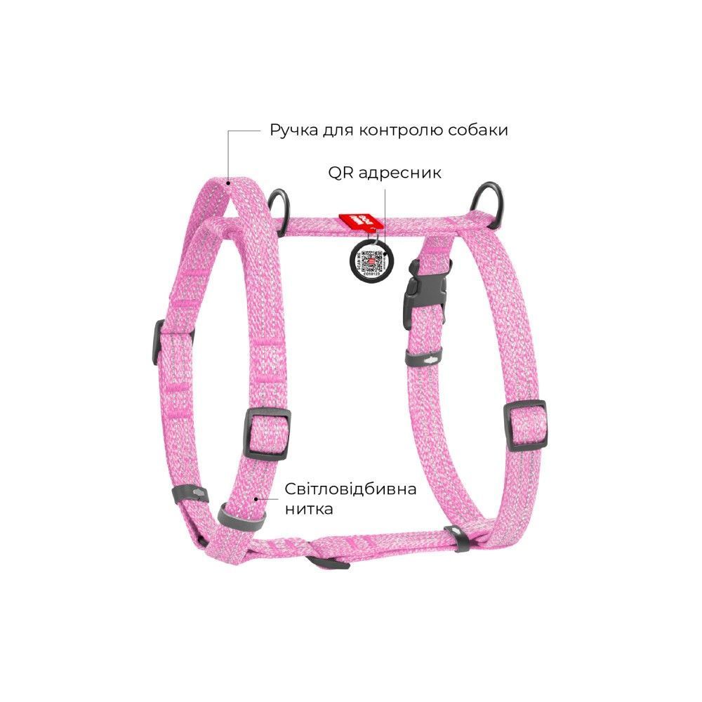 Шлейка для собак Collar Re-cotton H-образная S - розовая Шлейка для собак Collar Re-cotton H-образная S - розовая