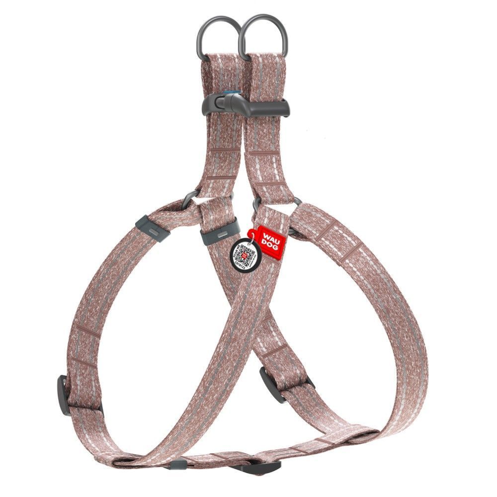 Шлея для собак COLLAR WOUDOG Світловідбиваюча S - коричневий Шлея для собак COLLAR WOUDOG Світловідбиваюча S - коричневий
