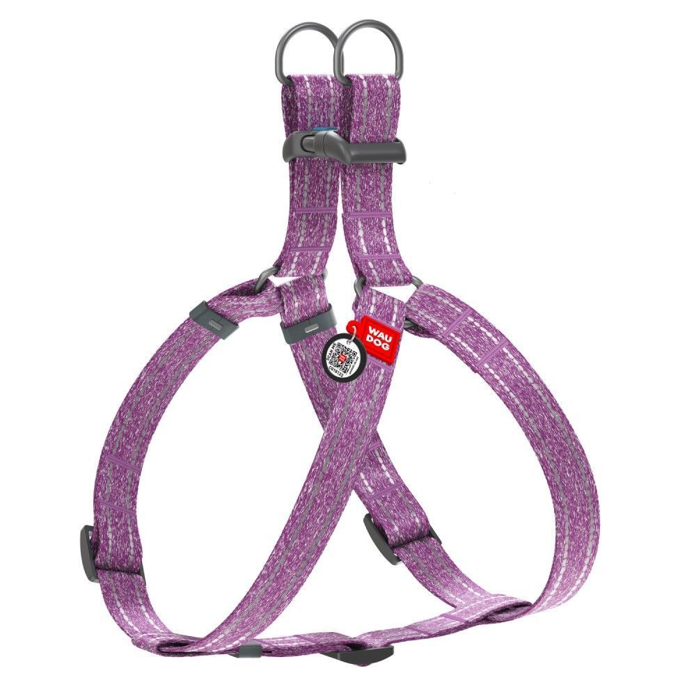 Шлея для собак COLLAR WOUDOG Світловідбиваюча S - фіолетовмй Шлея для собак COLLAR WOUDOG Світловідбиваюча S - фіолетовмй