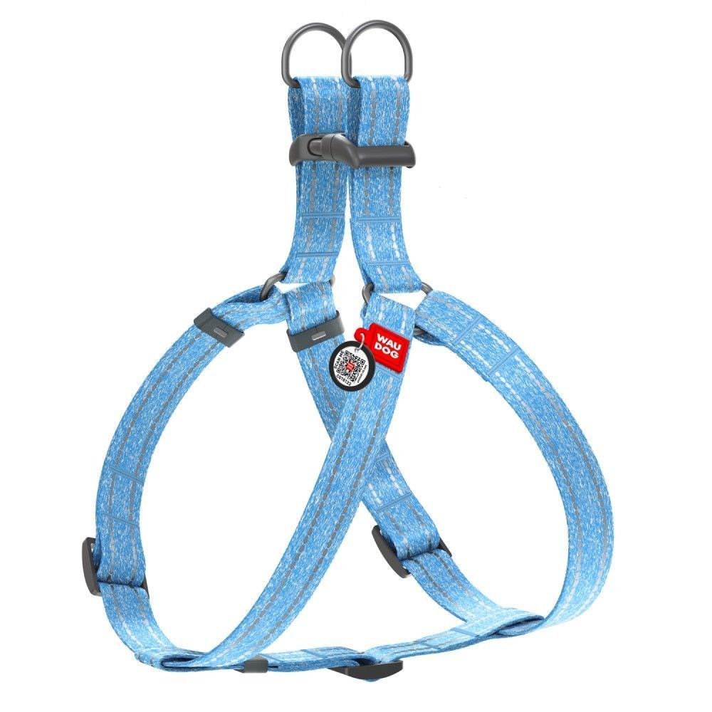 Шлея для собак COLLAR WOUDOG Світловідбиваюча S - блакитний Шлея для собак COLLAR WOUDOG Світловідбиваюча S - блакитний