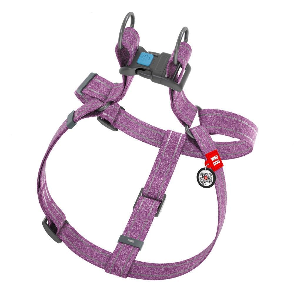 Шлея для собак COLLAR WOUDOG Світловідбиваюча S - фіолетовмй Шлея для собак COLLAR WOUDOG Світловідбиваюча S - фіолетовмй