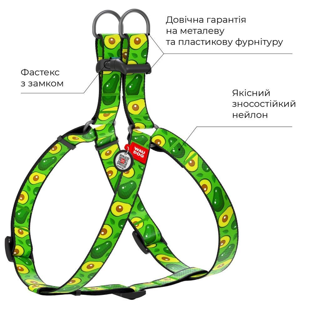 Поводок для собак COLLAR WOUDOG Нейлон М - зеленый Поводок для собак COLLAR WOUDOG Нейлон М - зеленый