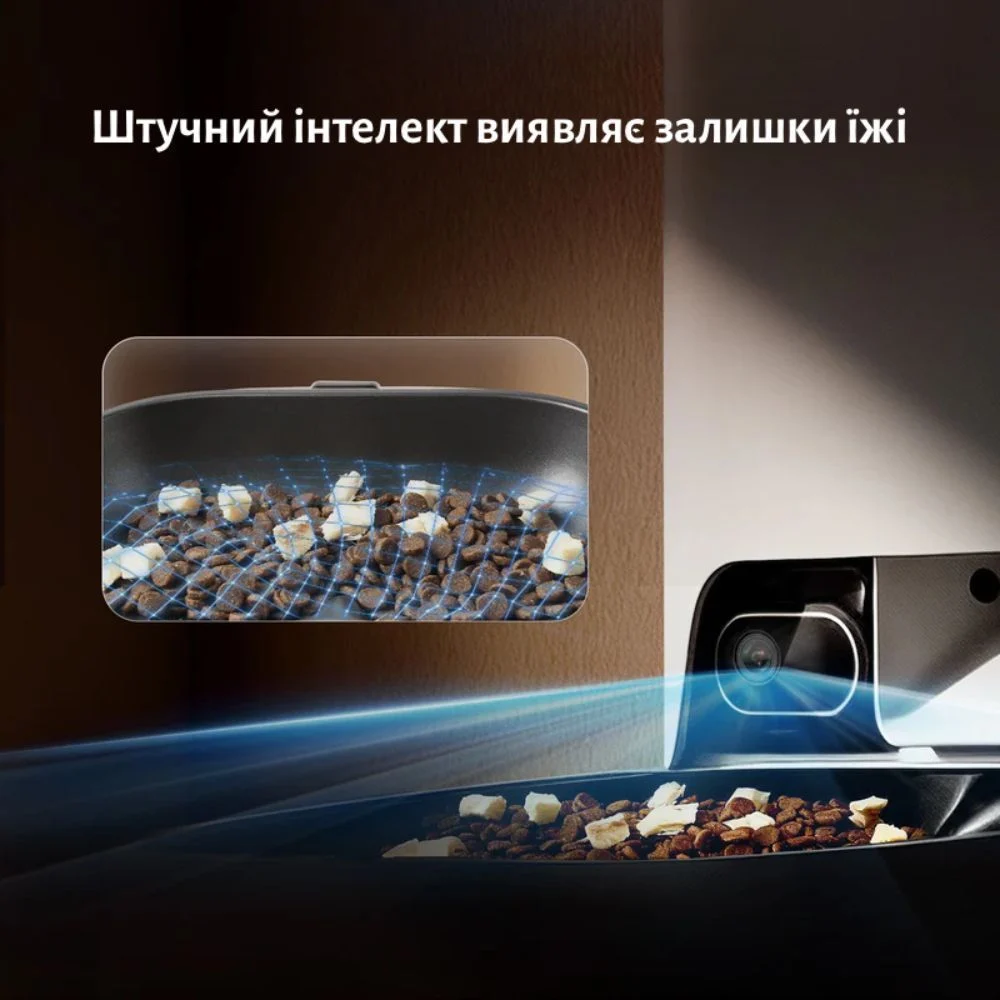 Смарт-кормушка для кошек Petkit YumShare Dual-hopper 2 5 л - белый