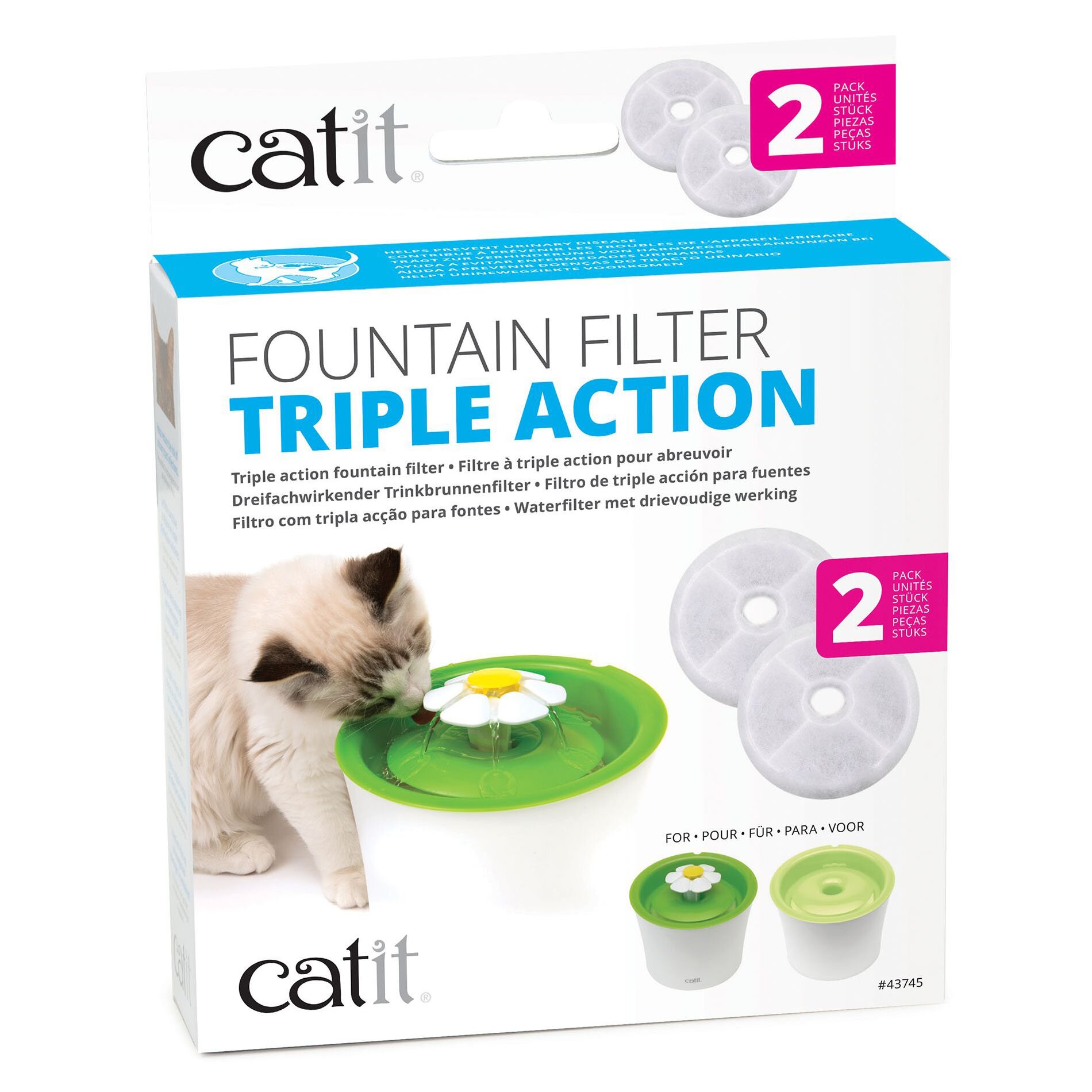 Сменный фильтр для поилки Catit, 2 шт. (для товаров арт. 43742, арт. 55600)