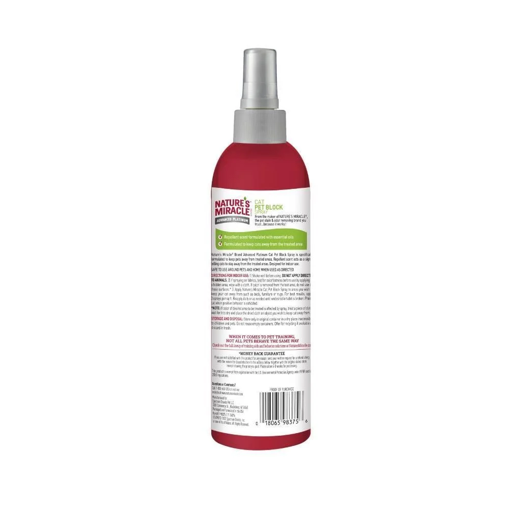 Спрей-відлякувач для котів Nature's Miracle Advanced Platinum Pet Block 236 мл