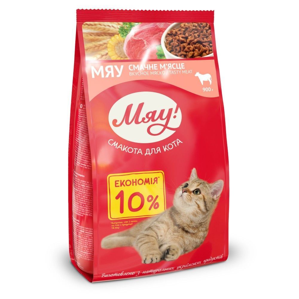 Сухий корм для котів Мяу 900 г - м'ясо Сухий корм для котів Мяу 900 г - м'ясо