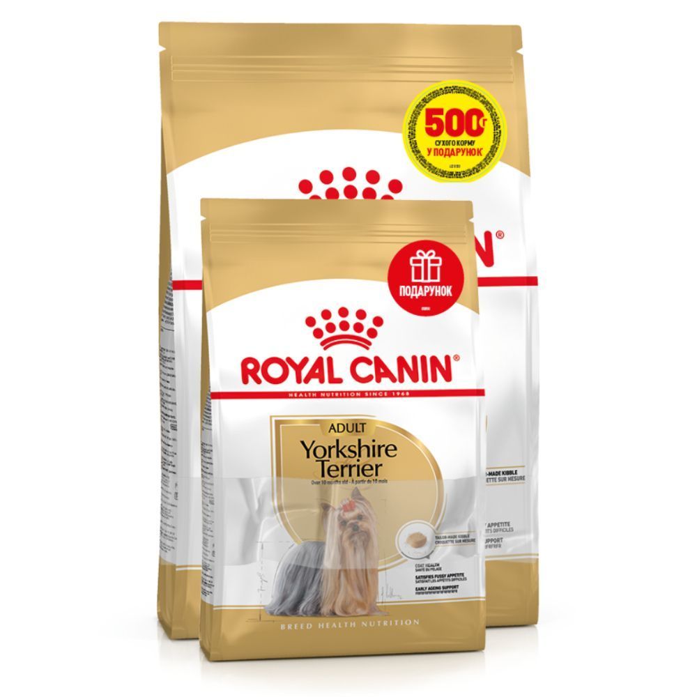 Royal Canin Yorkshire Terrier Adult сухой корм для собак 1,5 кг + 500 г