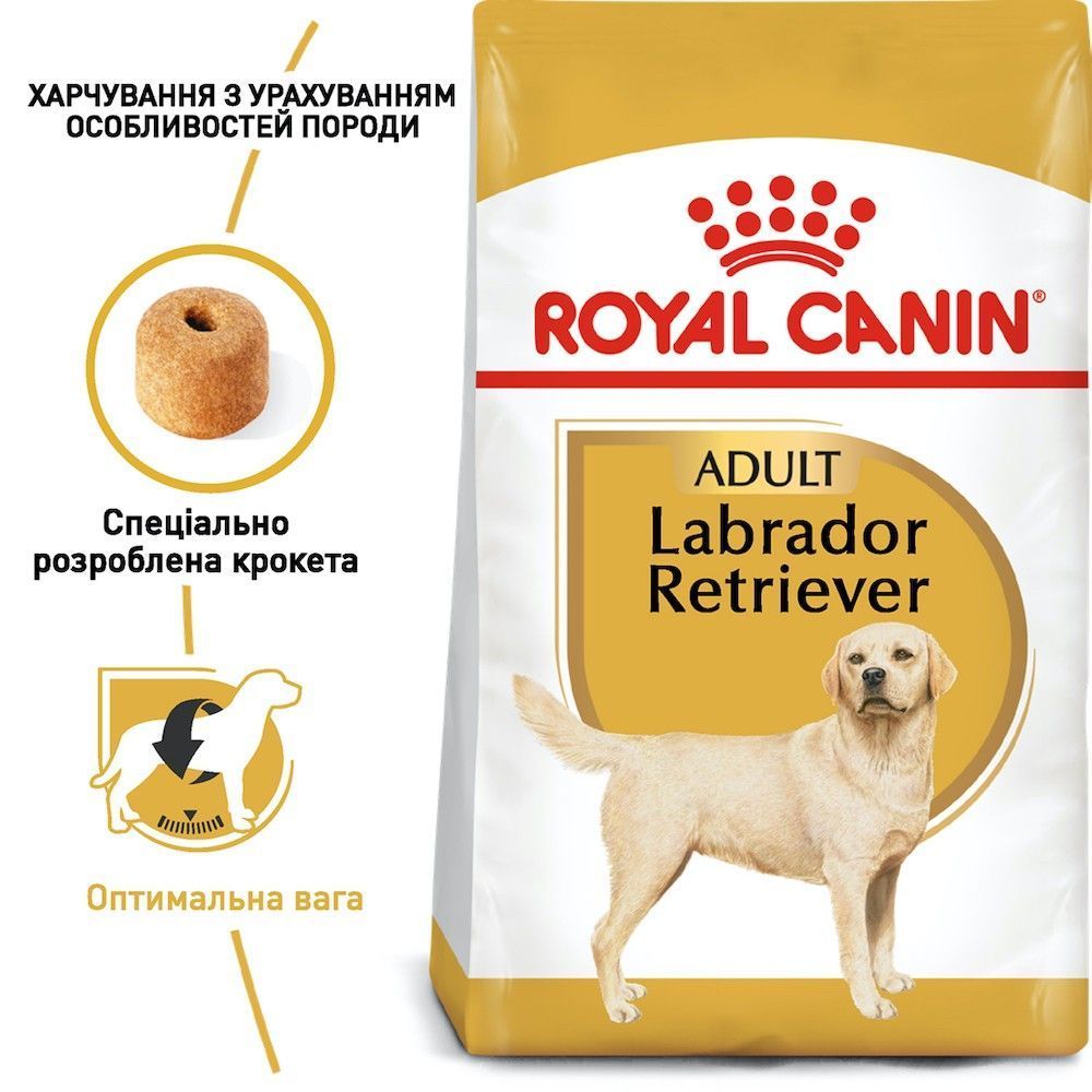 Сухой корм для собак Royal Canin Labrador Retriever Adult 12 кг