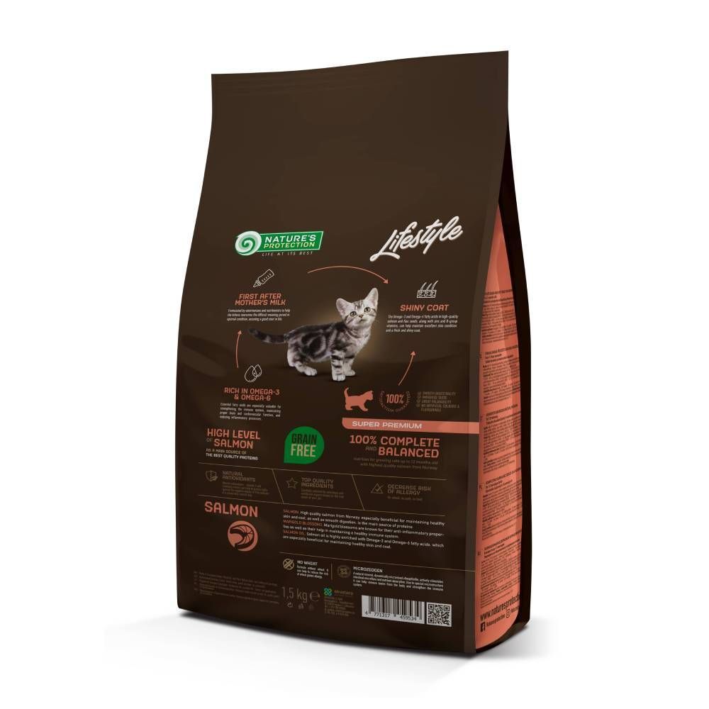 Сухой корм для котят Nature's Protection Lifestyle Kitten Grain Free 1,5 кг - лосось
