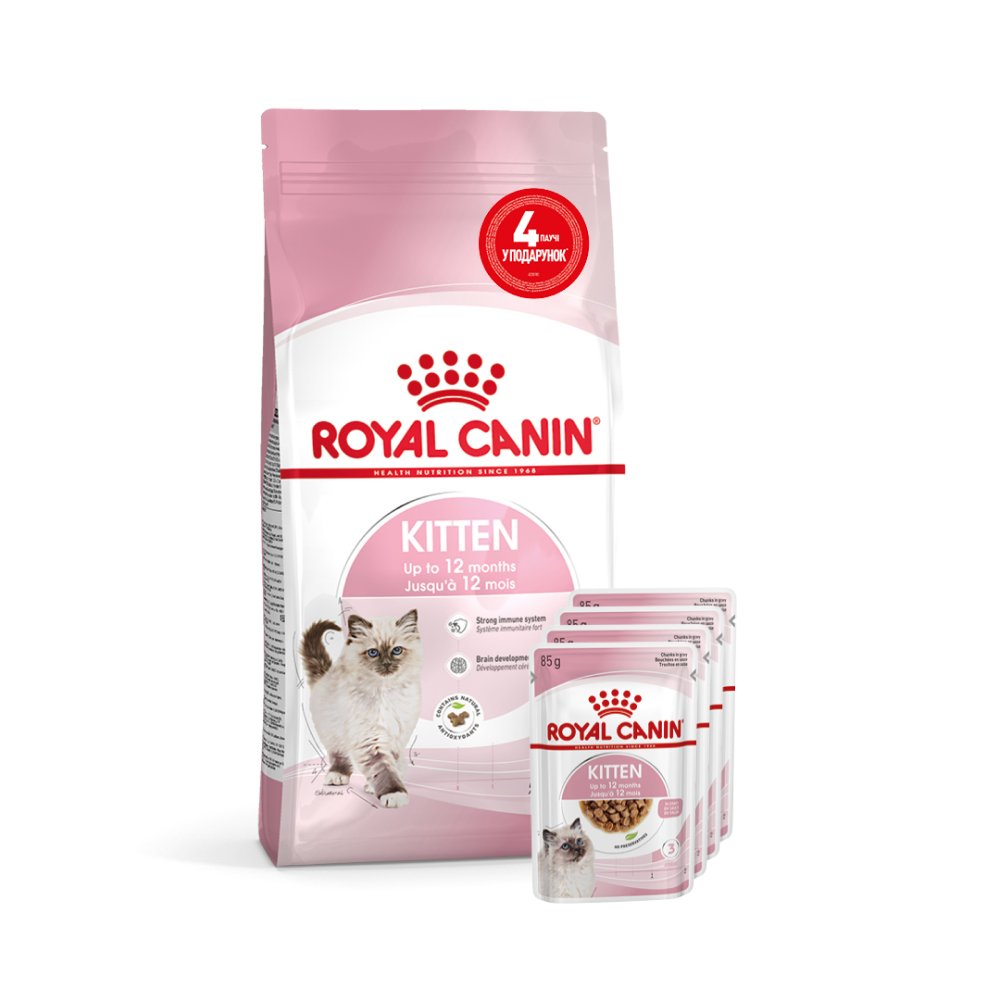 Набір сухого та вологого корму для кошенят Royal Canin Kitten 2 кг + 4 шт х 85 г