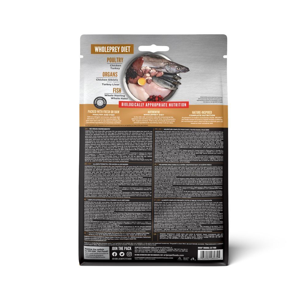 Сухой корм для кошек Orijen Original 340 г - ассорти Сухой корм для кошек Orijen Original 340 г - ассорти