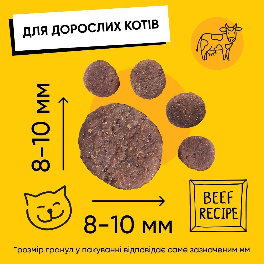Π‘ΡΡ
ΠΎΠΉ ΠΊΠΎΡΠΌ Π΄Π»Ρ ΠΊΠΎΡΠ΅ΠΊ Half&Half Adult 300 Π³ - Π³ΠΎΠ²ΡΠ΄ΠΈΠ½Π° + Π»Π°ΠΊΠΎΠΌΡΡΠ²Π° Π΄Π»Ρ ΠΊΠΎΡΠ΅ΠΊ Half&Half Meaty Stick 5 Π³ - ΡΡΠΊΠ° Π‘ΡΡ
ΠΎΠΉ ΠΊΠΎΡΠΌ Π΄Π»Ρ ΠΊΠΎΡΠ΅ΠΊ Half&Half Adult 300 Π³ - Π³ΠΎΠ²ΡΠ΄ΠΈΠ½Π° + Π»Π°ΠΊΠΎΠΌΡΡΠ²Π° Π΄Π»Ρ ΠΊΠΎΡΠ΅ΠΊ Half&Half Meaty Stick 5 Π³ - ΡΡΠΊΠ°