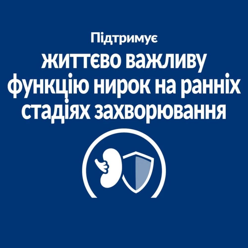 Сухий корм для котів Hill’s Prescription Diet Kidney Care 1,5 кг - курка Сухий корм для котів Hill’s Prescription Diet Kidney Care 1,5 кг - курка