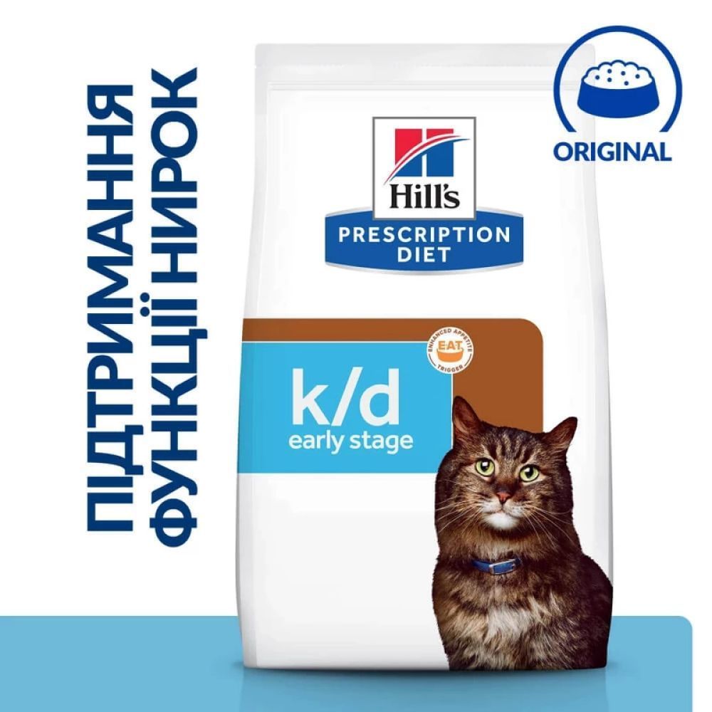 Сухий корм для котів Hill’s Prescription Diet Kidney Care 1,5 кг - курка Сухий корм для котів Hill’s Prescription Diet Kidney Care 1,5 кг - курка