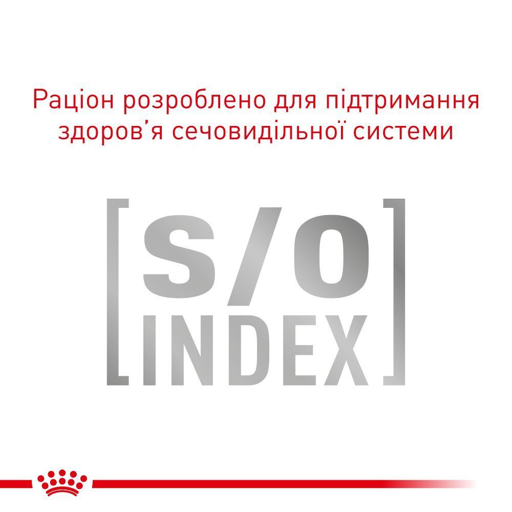 Сухий корм для котів Royal Canin Satiety Weight Management 3,5 кг Сухий корм для котів Royal Canin Satiety Weight Management 3,5 кг