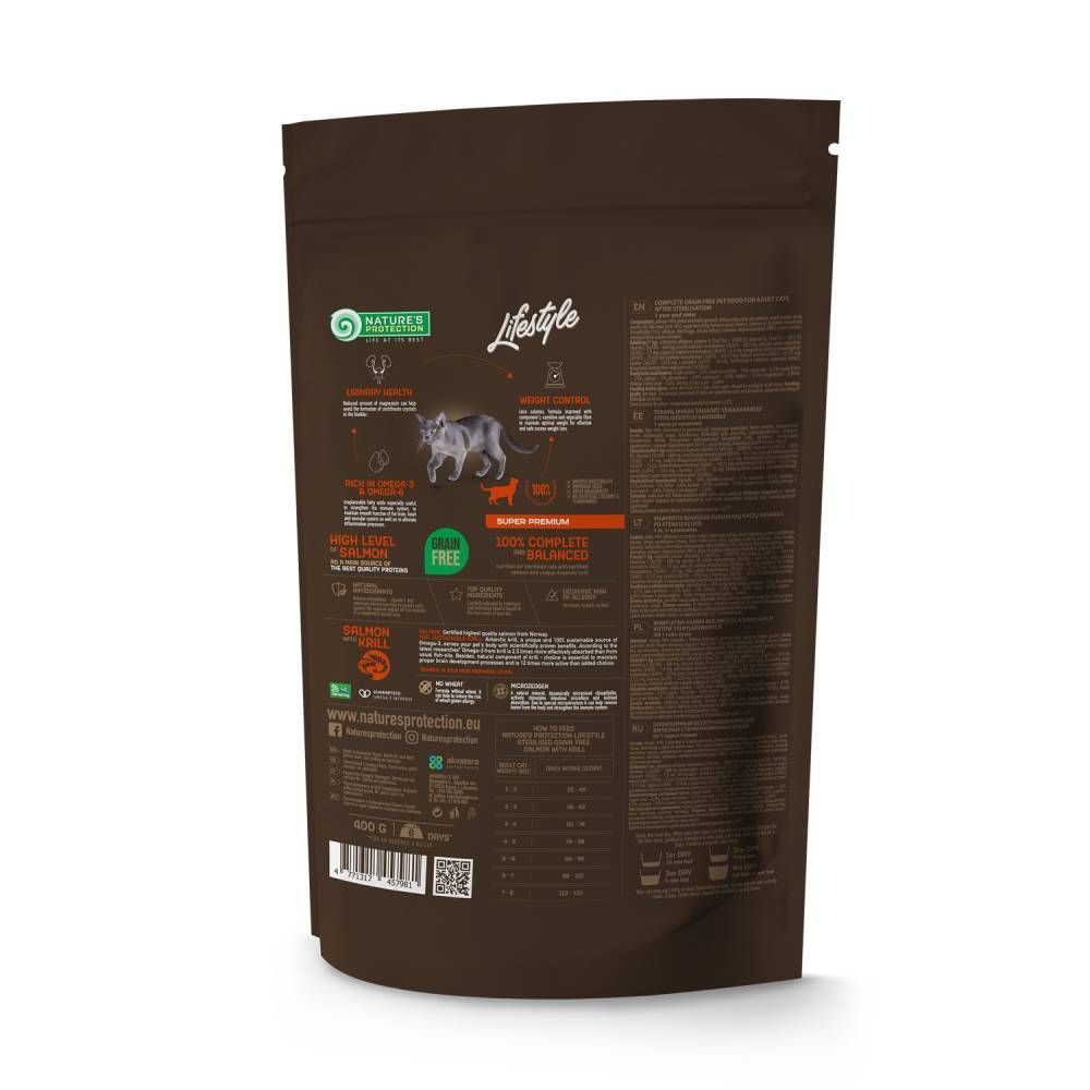 Сухий корм для котів Nature's Protection Lifestyle Sterilised Adult Grain Free 400 г - лосось та криль Сухий корм для котів Nature's Protection Lifestyle Sterilised Adult Grain Free 400 г - лосось та криль