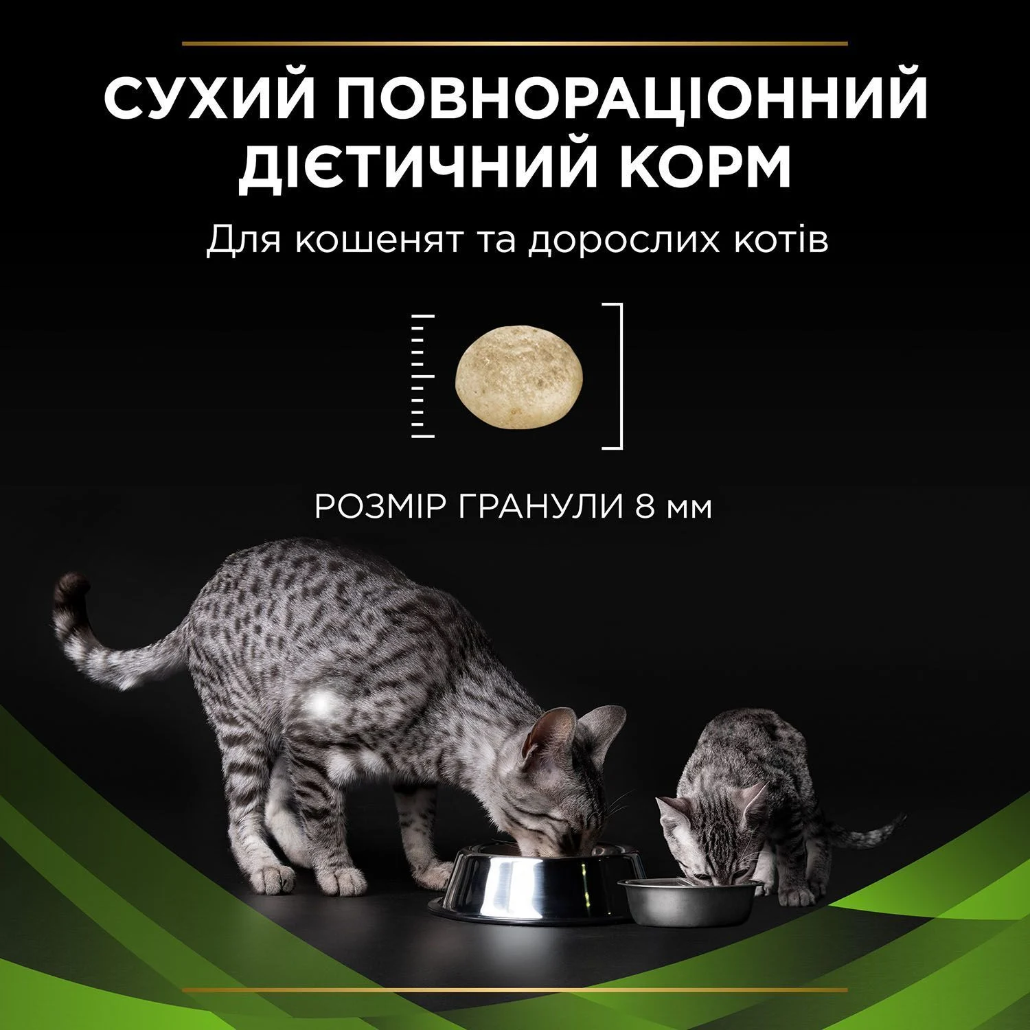 Сухой корм для кошек Pro Plan Veterinary Diets HA Hypoallergenic 325 г Сухой корм для кошек Pro Plan Veterinary Diets HA Hypoallergenic 325 г