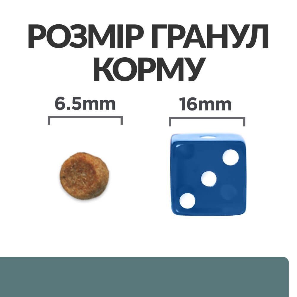 Сухий корм для котів Hill’s Prescription Diet Multi-Benefit w/d 3 кг - курка Сухий корм для котів Hill’s Prescription Diet Multi-Benefit w/d 3 кг - курка