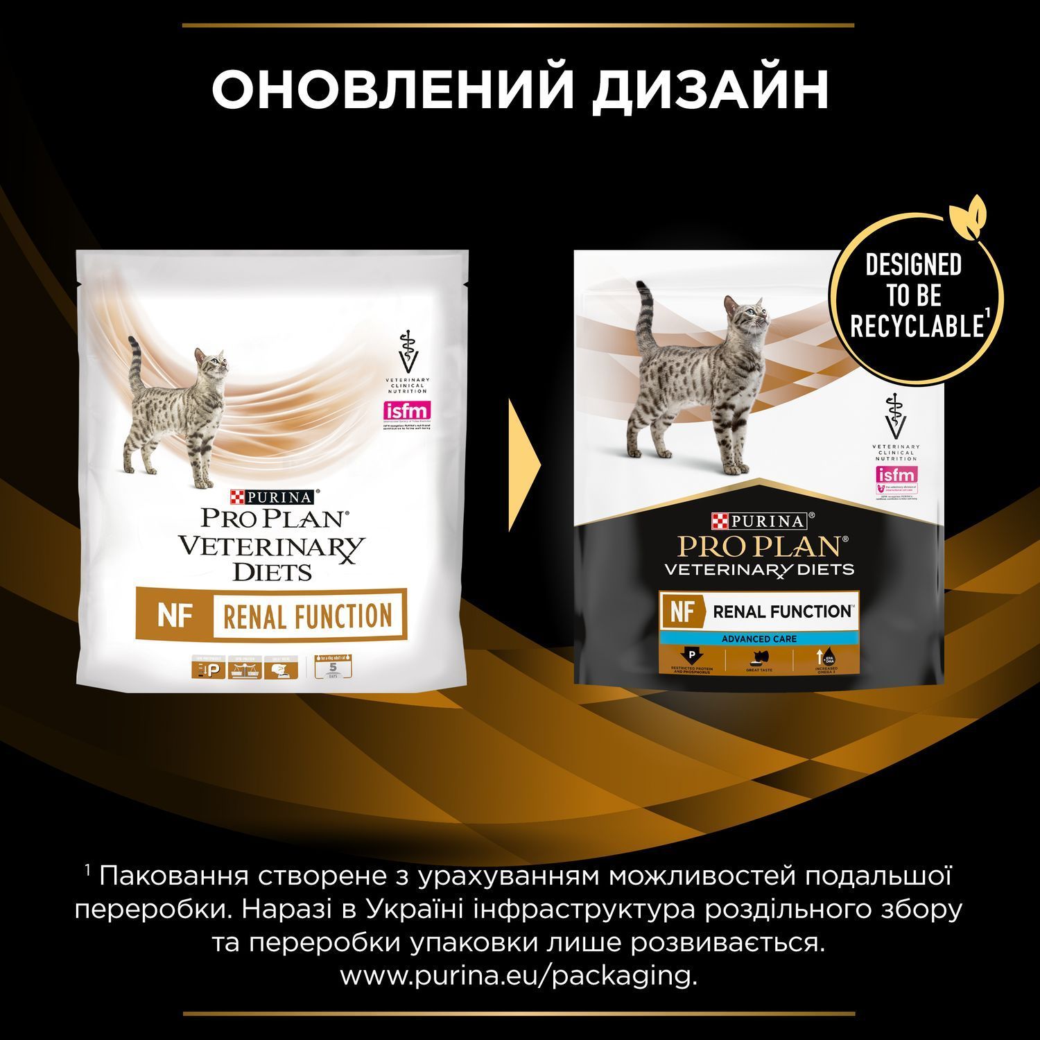 Сухой корм для кошек Pro Plan Veterinary Diets NF Renal Function 350 г Сухой корм для кошек Pro Plan Veterinary Diets NF Renal Function 350 г