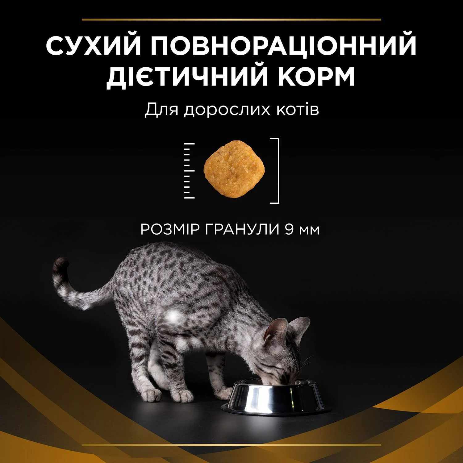 Сухой корм для кошек Pro Plan Veterinary Diets NF Renal Function 350 г Сухой корм для кошек Pro Plan Veterinary Diets NF Renal Function 350 г
