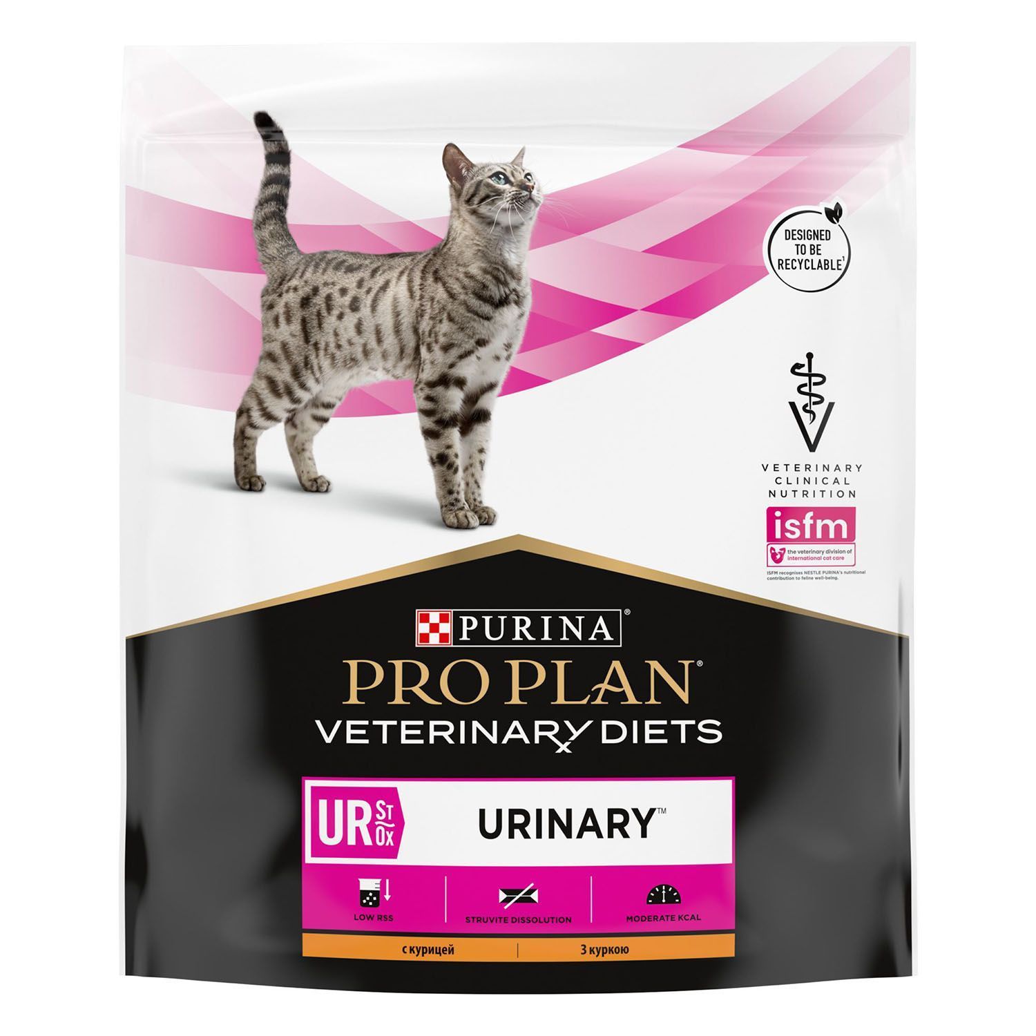 Сухий корм для котів Pro Plan Veterinary Diets UR Urinary 350 г Сухий корм для котів Pro Plan Veterinary Diets UR Urinary 350 г