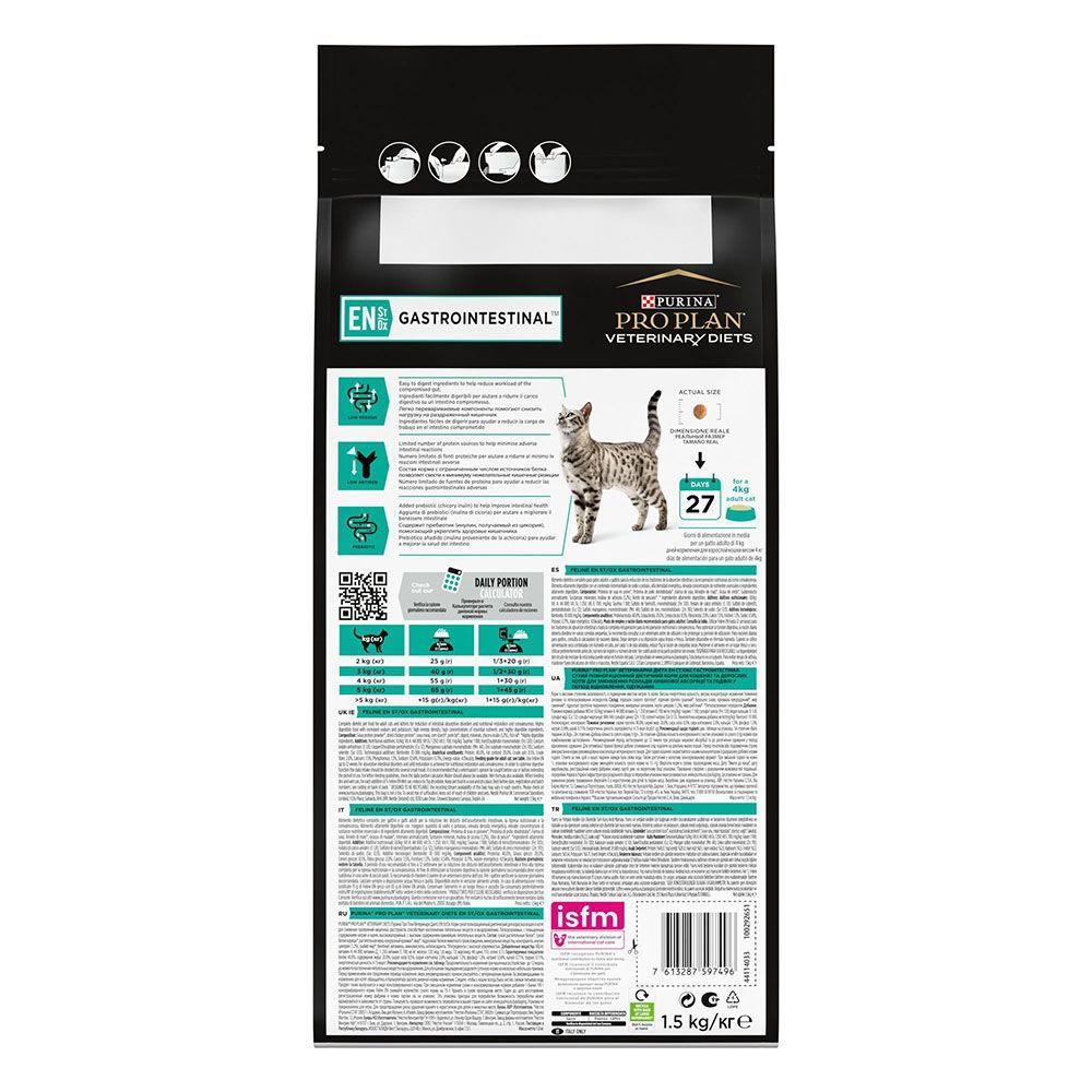 Сухой корм для кошек Pro Plan Veterinary Diets EN Gastrointestinal Kitten & Adult 1,5 кг - курица