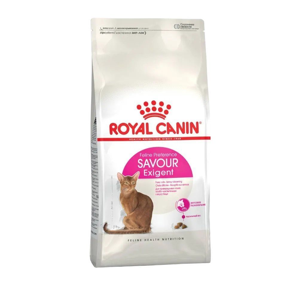Сухой корм для кошек Royal Canin Savour Exigent 10 кг Сухой корм для кошек Royal Canin Savour Exigent 10 кг