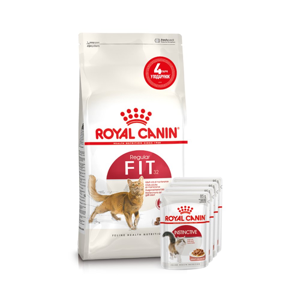 Набор сухого и влажного корма для кошек Royal Canin Fit 32 2 кг + 4 шт. по 85 г