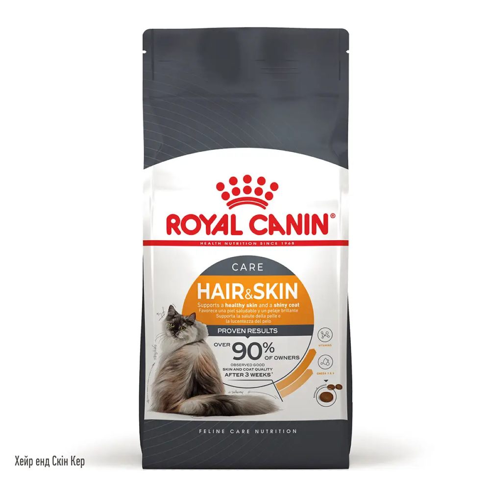 Набор сухого и влажного корма для кошек Royal Canin Hair & Skin 2 кг + 4 шт. по 85 г