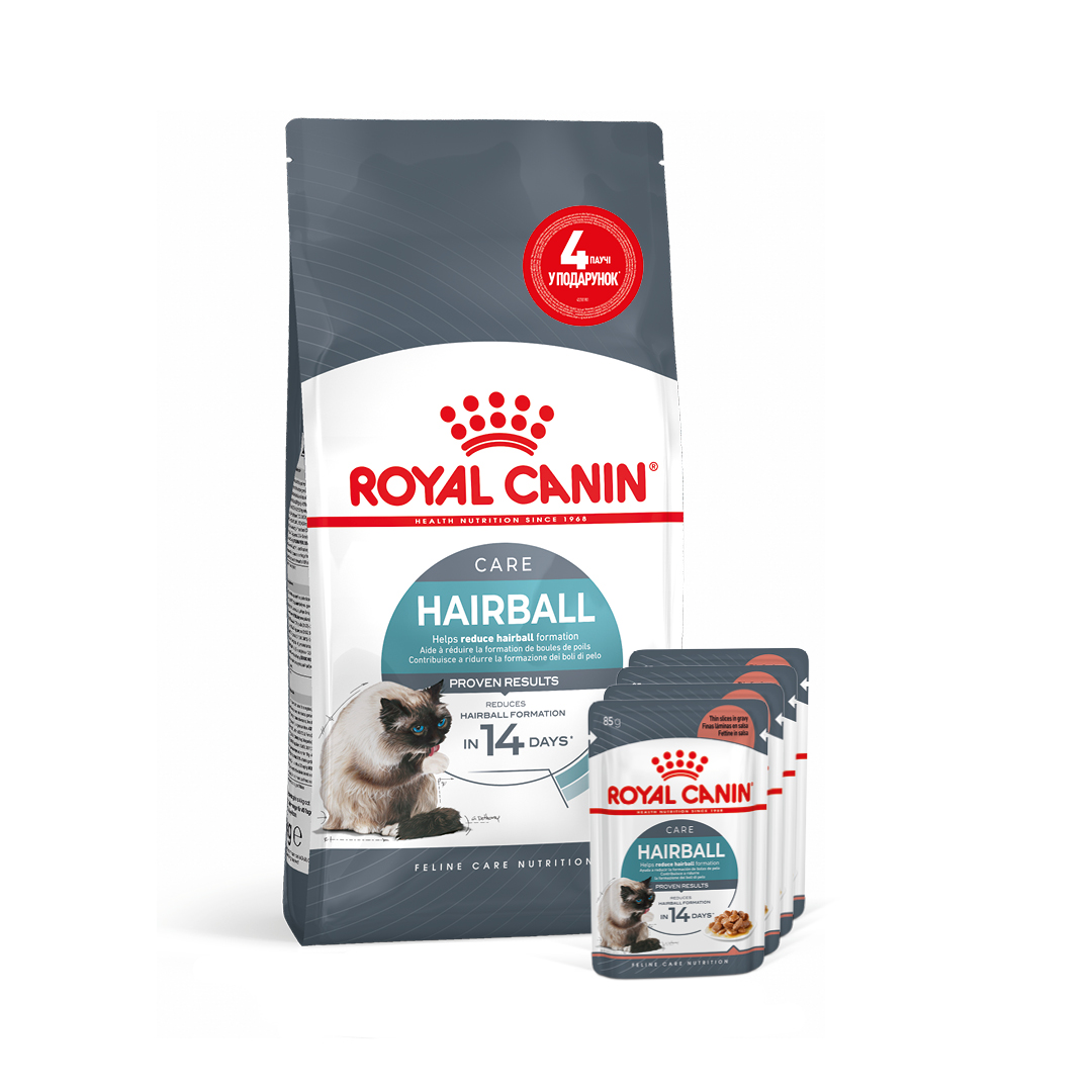 Набор сухого и влажного корма для кошек Royal Canin Hairball Care 2 кг + 4 шт. по 85 г