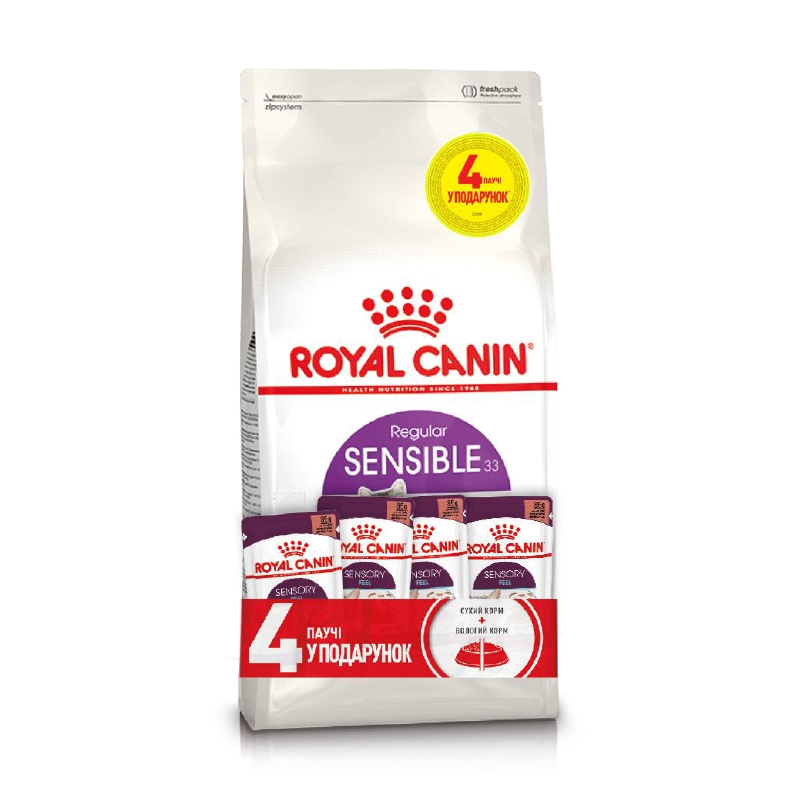 Набор сухого и влажного корма для кошек Royal Canin Sensible 33 2 кг + 4 шт. по 85 г Набор сухого и влажного корма для кошек Royal Canin Sensible 33 2 кг + 4 шт. по 85 г