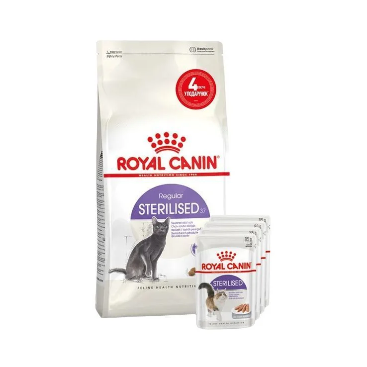 Набор сухого и влажного корма для кошек Royal Canin Sterilised 7+, 2 кг + 4 шт х 85 г pouch