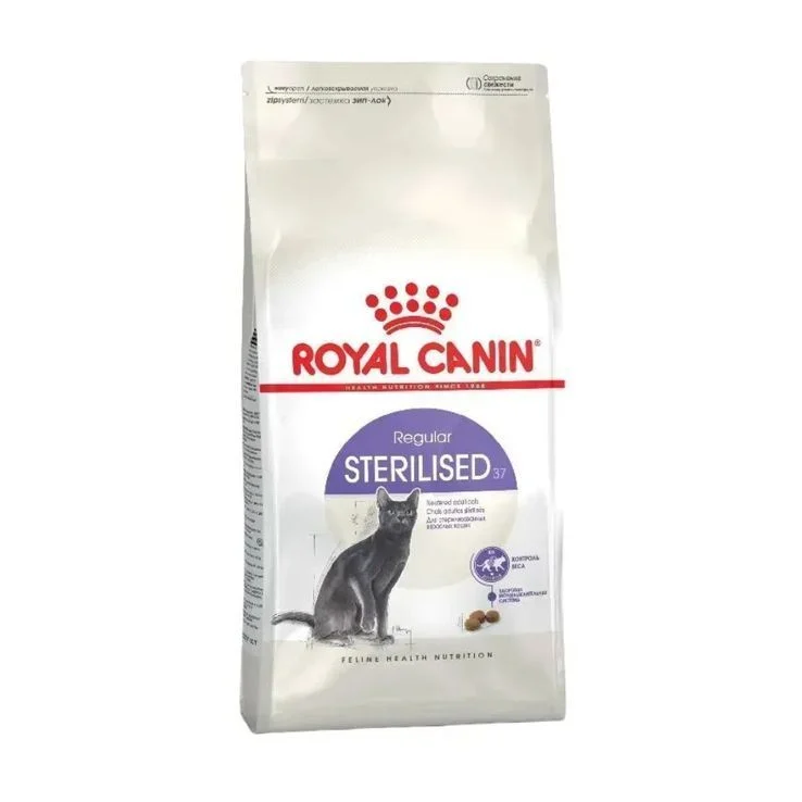 Набор сухого и влажного корма для кошек Royal Canin Sterilised 7+, 2 кг + 4 шт х 85 г pouch