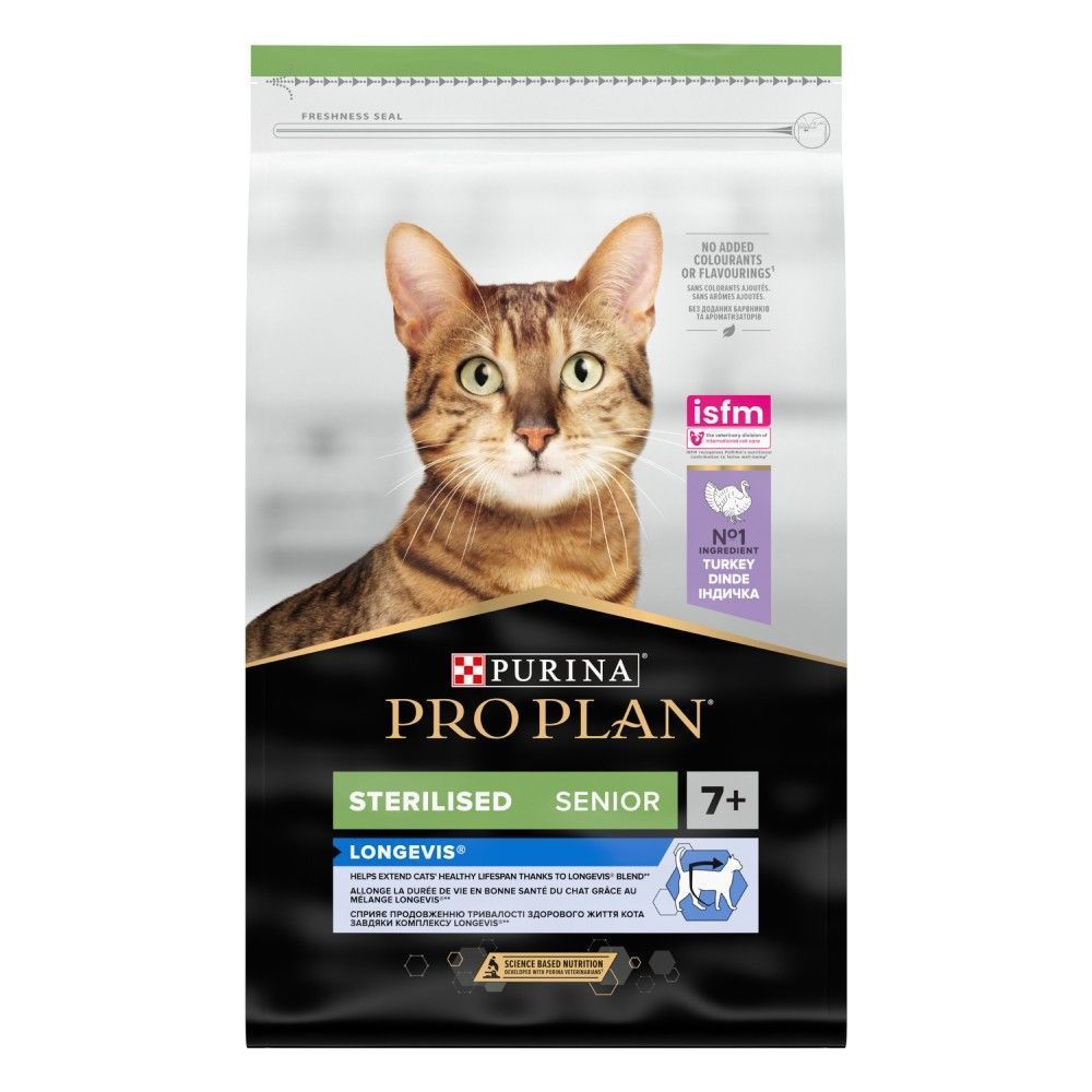 Сухой корм для кошек Pro Plan Sterilised Senior Longevis 10 кг - индейка