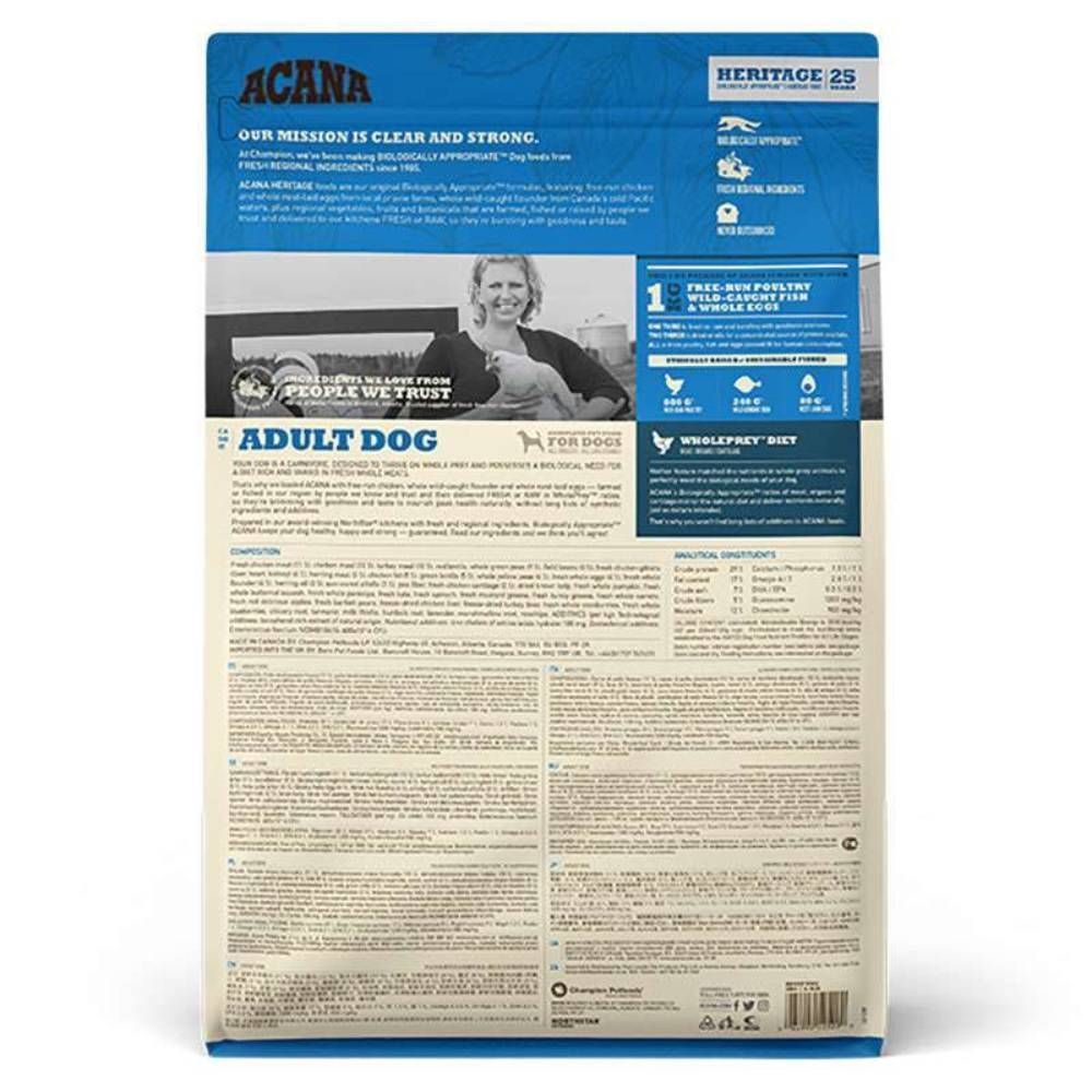 Сухий корм для собак Acana Adult 2 кг - курка Сухий корм для собак Acana Adult 2 кг - курка