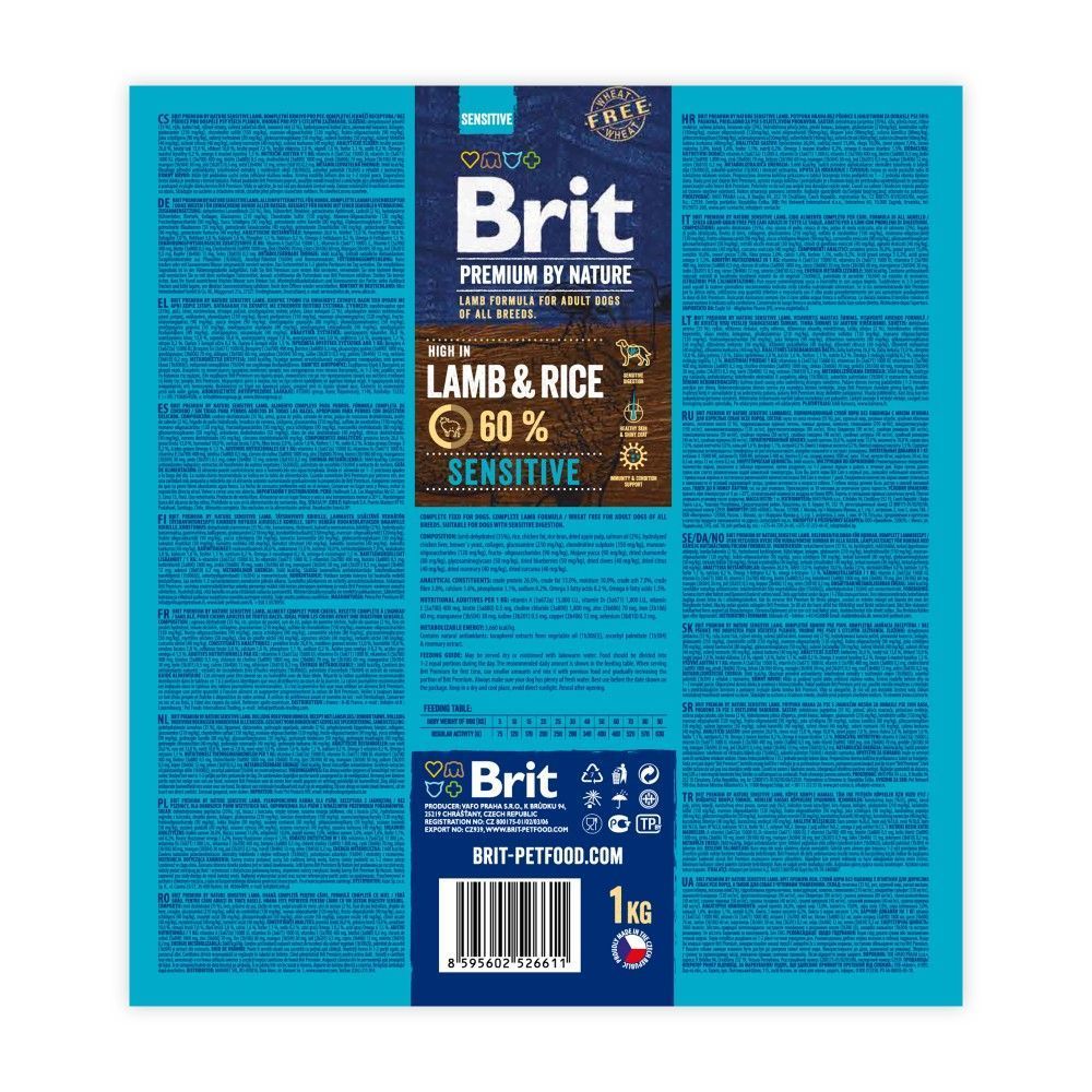Brit Premium Dog Sensitive сухой корм для собак 15 кг - ягненок и рис