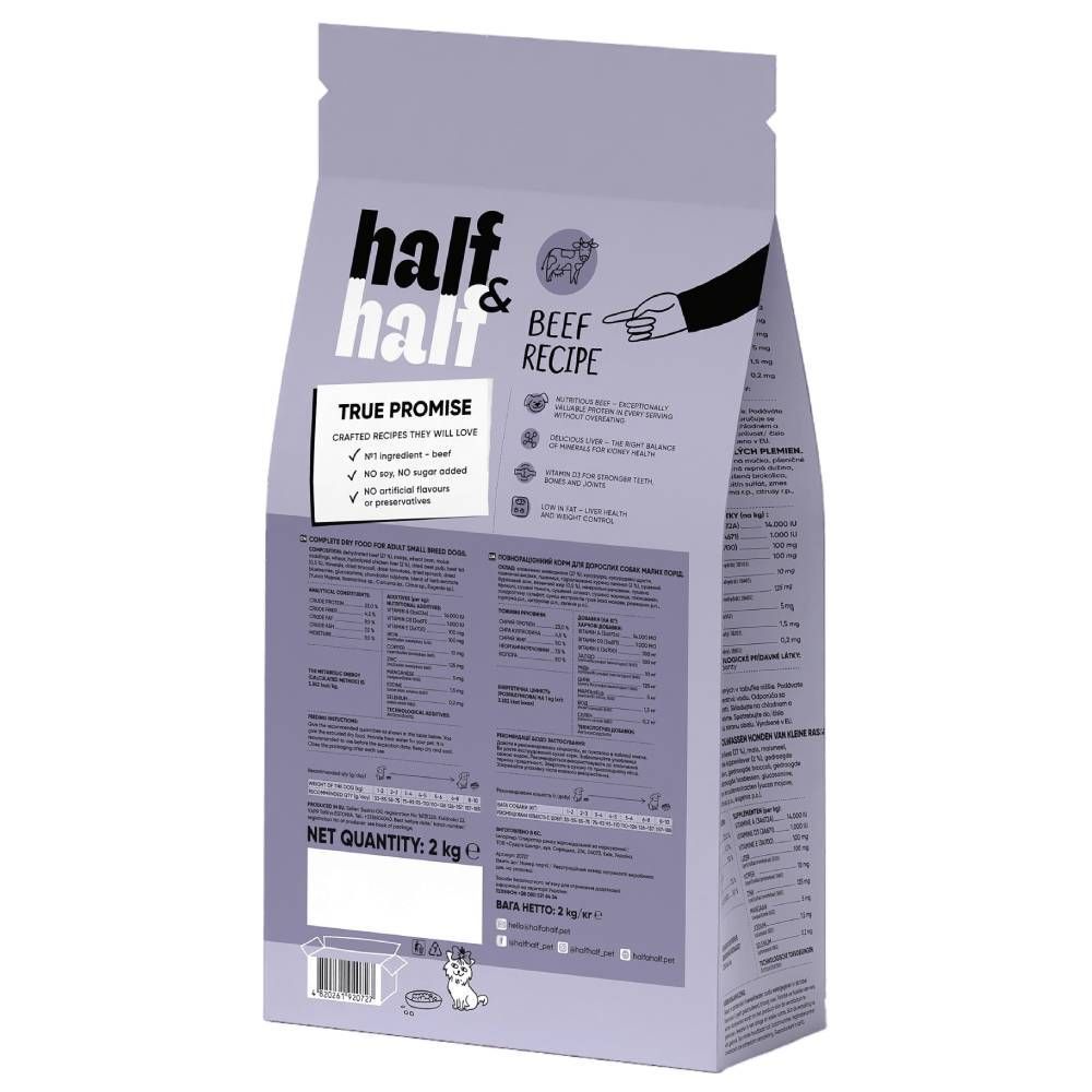 Π‘ΡΡ
ΠΎΠΉ ΠΊΠΎΡΠΌ Π΄Π»Ρ ΡΠΎΠ±Π°ΠΊ Half&Half Small Breed 2 ΠΊΠ³ - Π³ΠΎΠ²ΡΠ΄ΠΈΠ½Π° Π‘ΡΡ
ΠΎΠΉ ΠΊΠΎΡΠΌ Π΄Π»Ρ ΡΠΎΠ±Π°ΠΊ Half&Half Small Breed 2 ΠΊΠ³ - Π³ΠΎΠ²ΡΠ΄ΠΈΠ½Π°