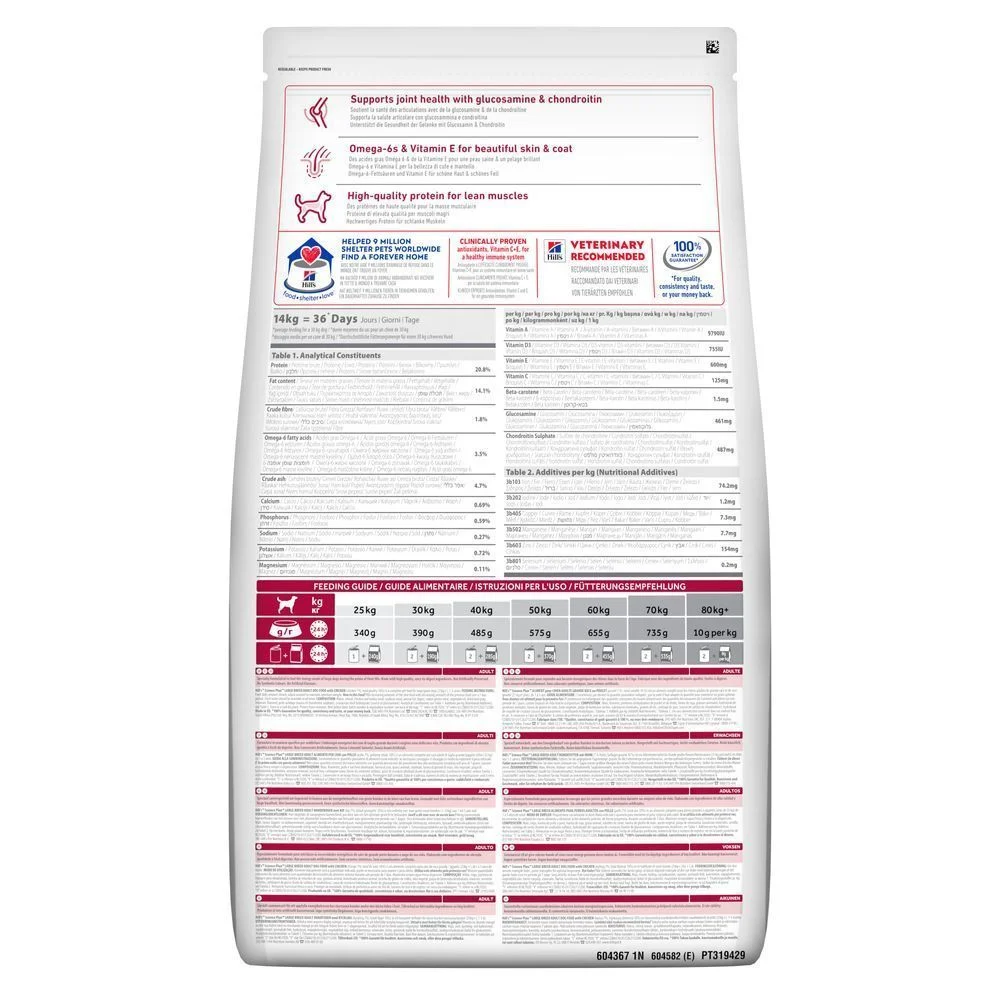Сухий корм для собак Hill’s Science Plan Adult Large Breed 14 кг - курка