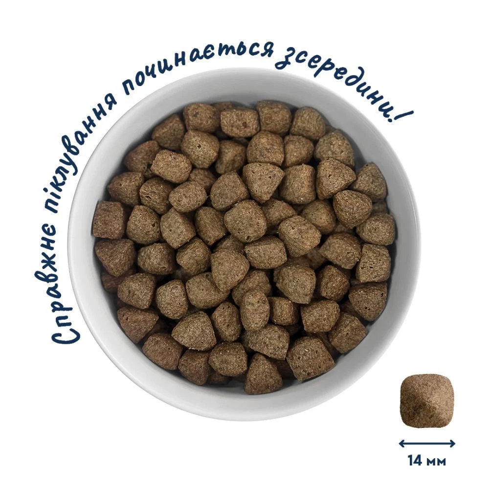 Сухой корм для собак Home Food Nutritive Balanced Formula Medium 10 кг - мясное ассорти