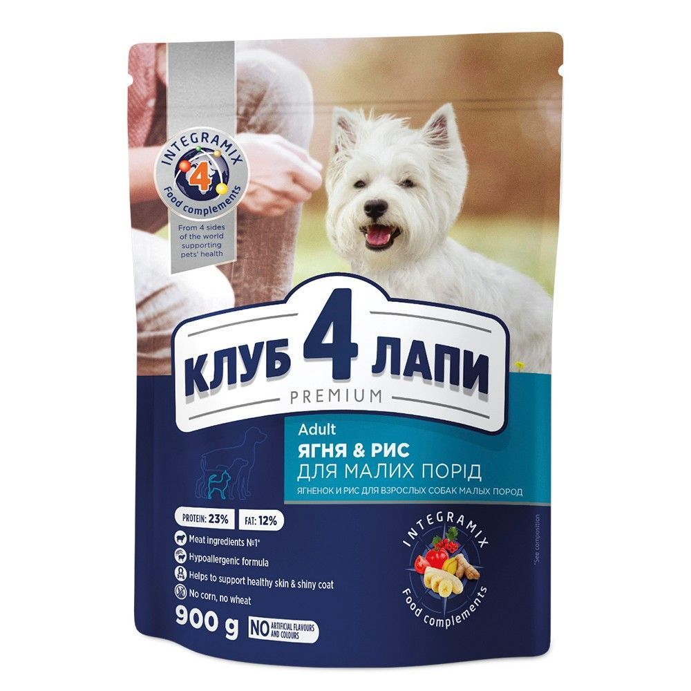 Сухий корм для собак Club 4 Paws Premium Small Breeds Adult 900 г - ягня і рис Сухий корм для собак Club 4 Paws Premium Small Breeds Adult 900 г - ягня і рис
