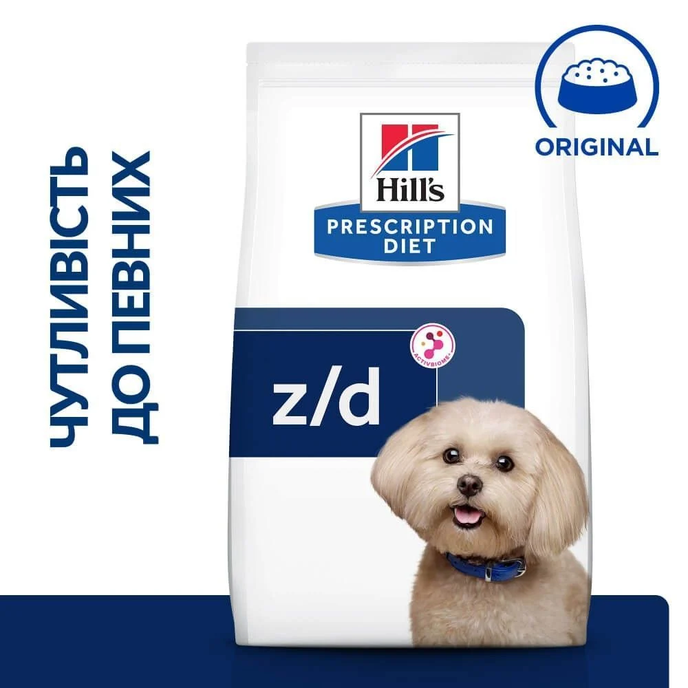 Сухий корм для собак Hill’s Prescription Diet Food Sensitivities z/d Mini 1 кг