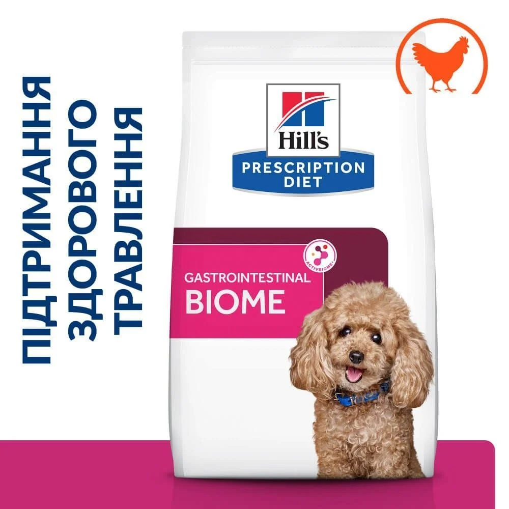 Сухой корм для собак Hill’s Prescription Diet Gastrointestinal Biome Mini 3 кг - курица Сухой корм для собак Hill’s Prescription Diet Gastrointestinal Biome Mini 3 кг - курица