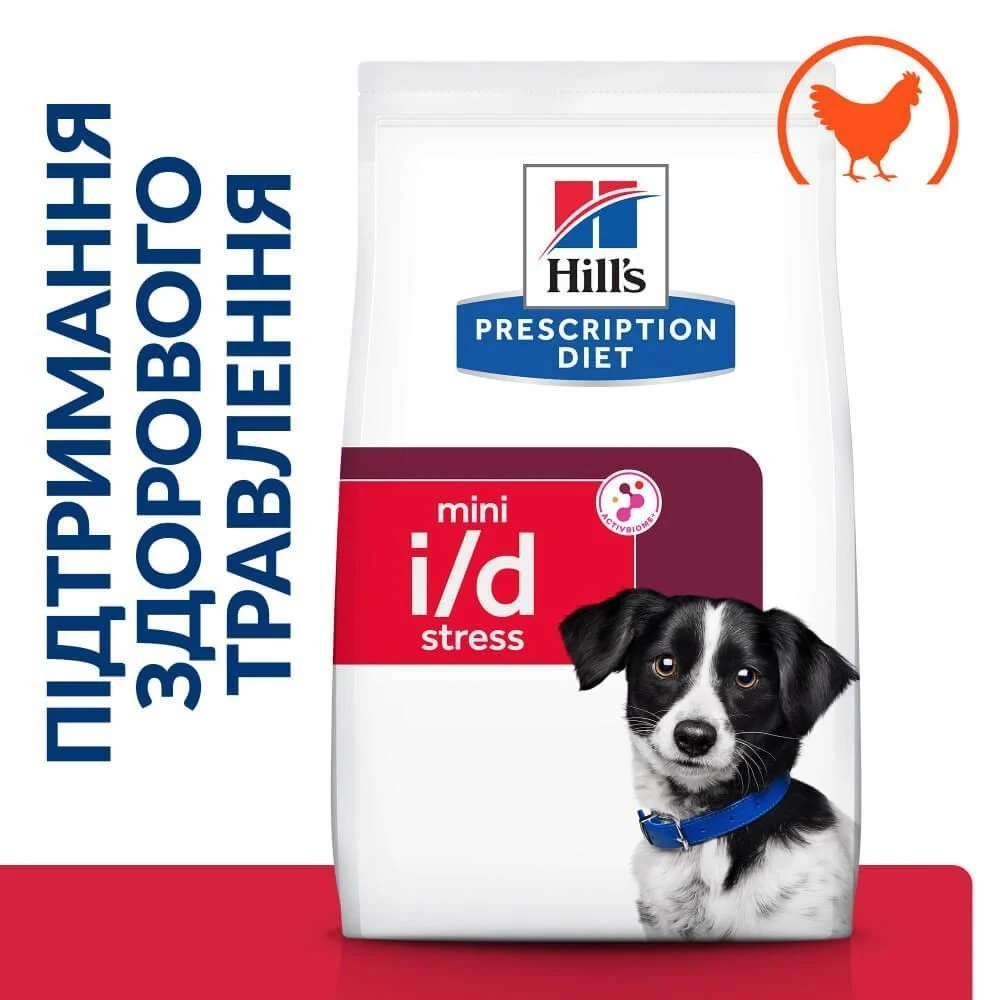 Сухий корм для собак Hill's Prescription Diet Digestive Care Mini 1 кг - курка